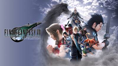 FINAL FANTASY VII REVELATION