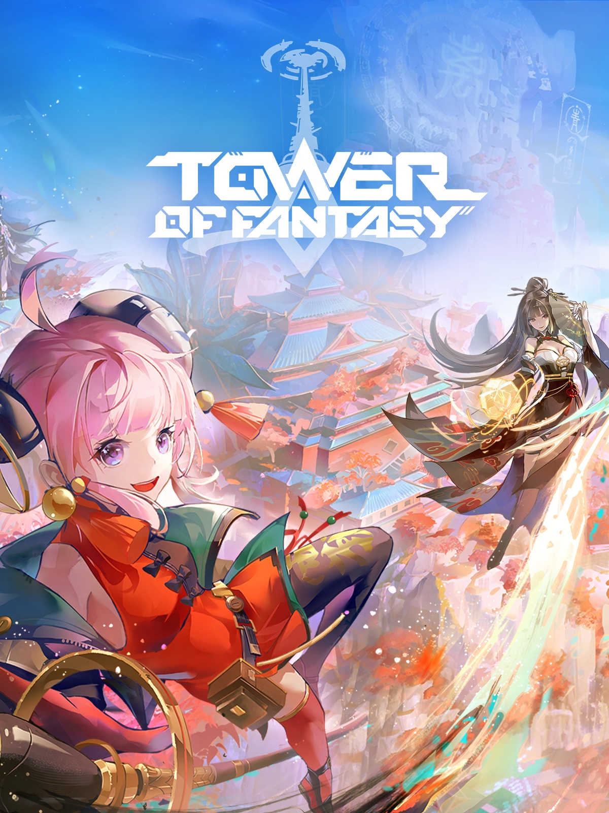Tower of Fantasy Download and Play for Free Epic Games Store