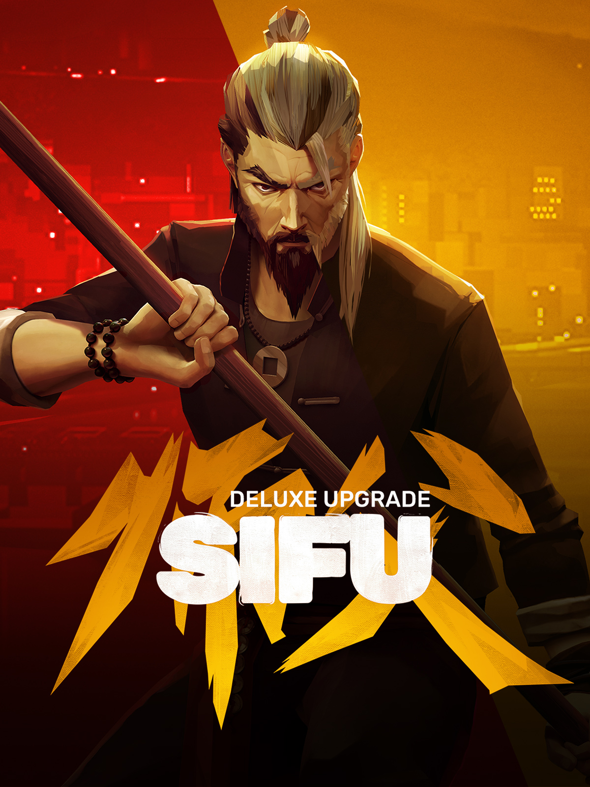 Комплект обновления до версии Sifu Deluxe Edition