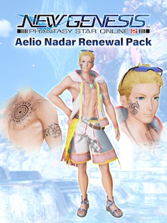 PSO2:NGS - Aelio Nadar Renewal Pack