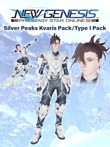 PSO2:NGS - Silver Peaks Kvaris Pack/Type 1 Pack