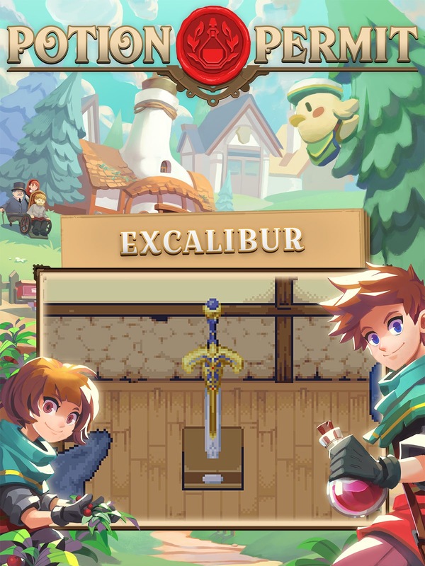 Excalibur