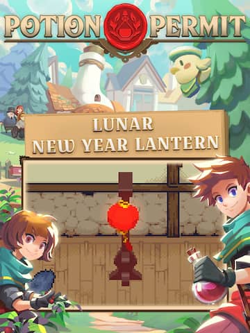 Lunar New Year Lantern