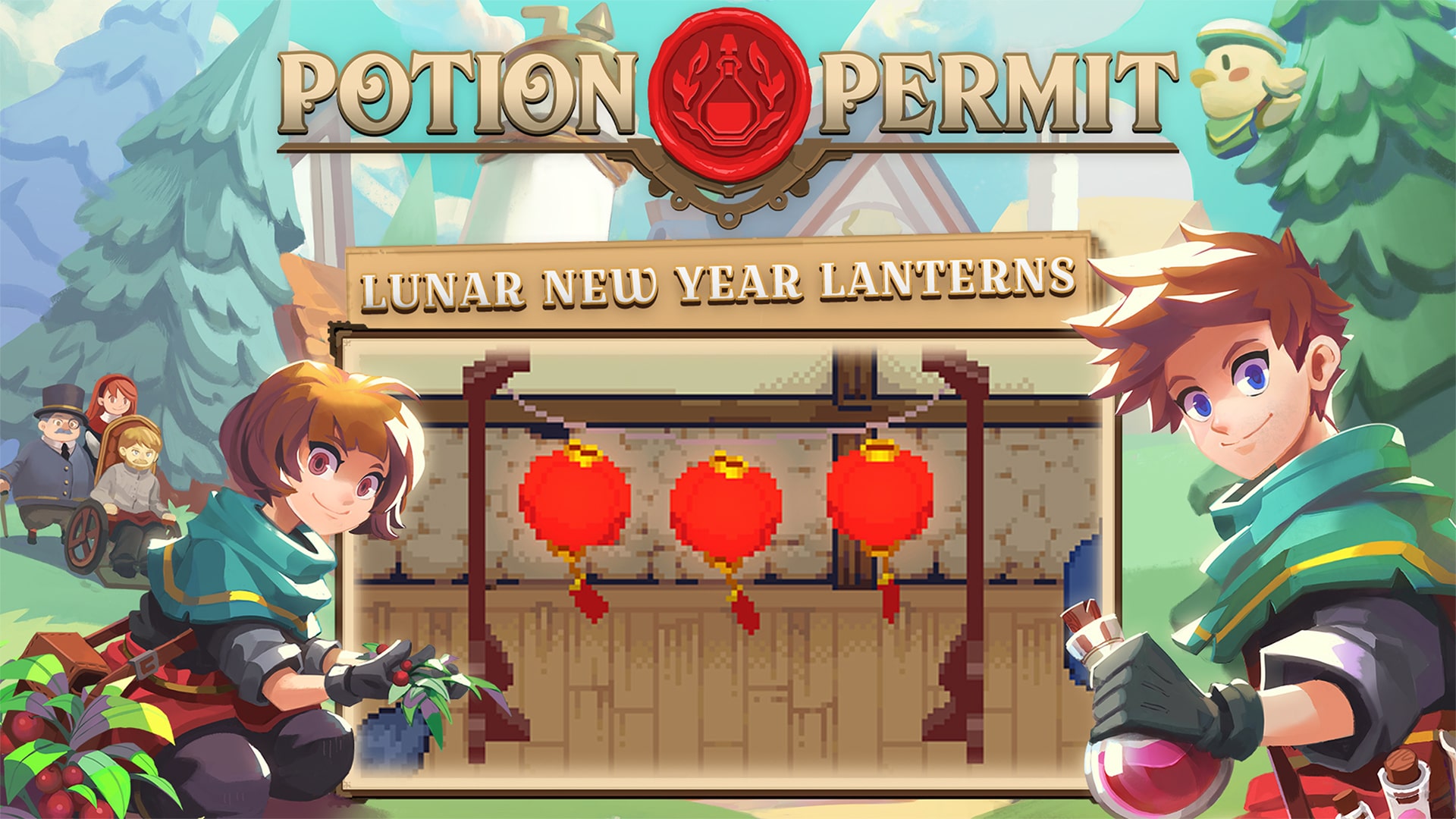 Фонарики лунного нового года (Lunar New Year Lanterns)