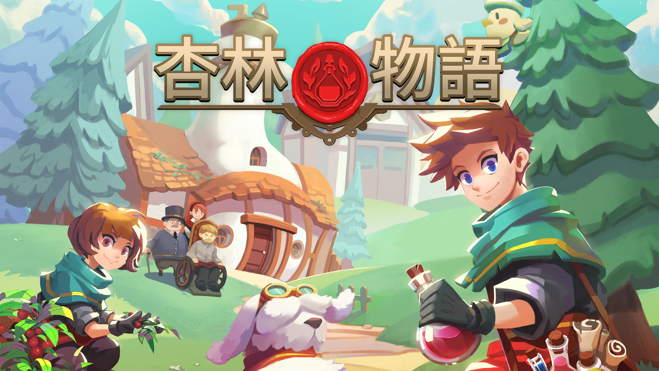 Potion Permit 即將推出 Epic Games Store