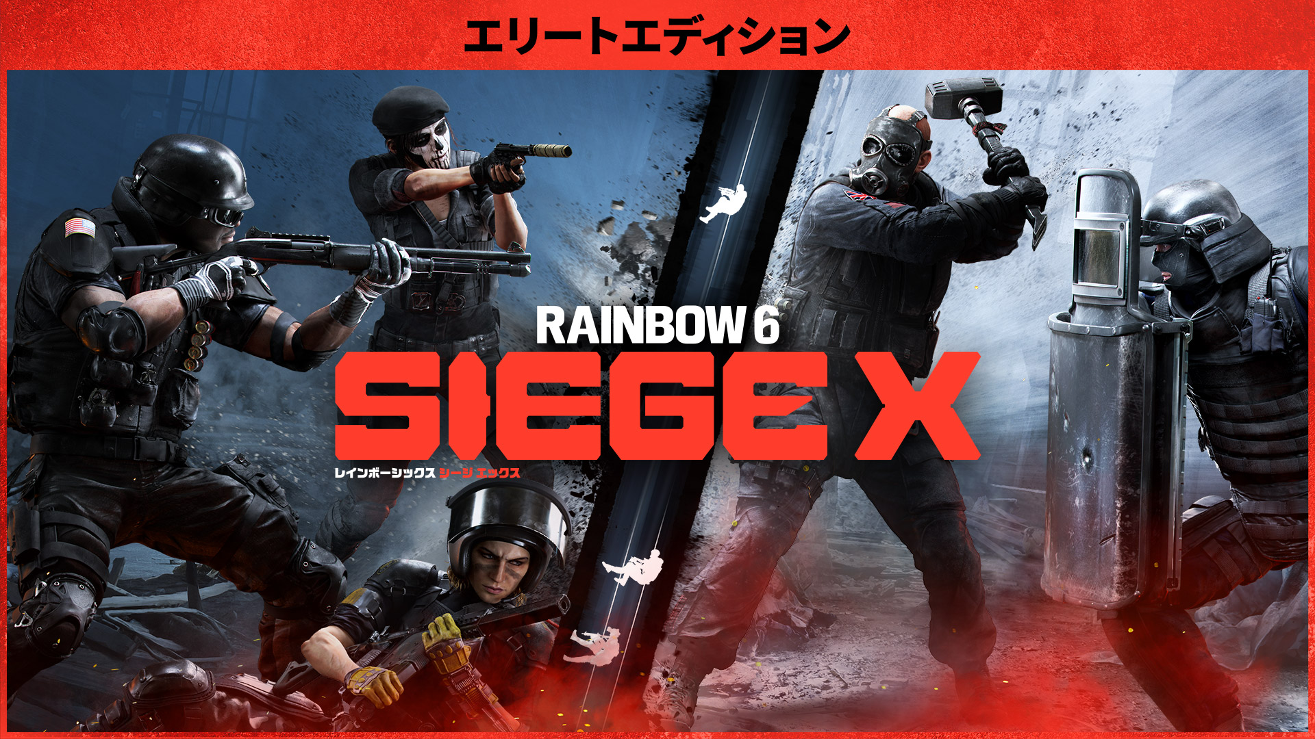 EGST_Edition_Thumbnail_1920X10