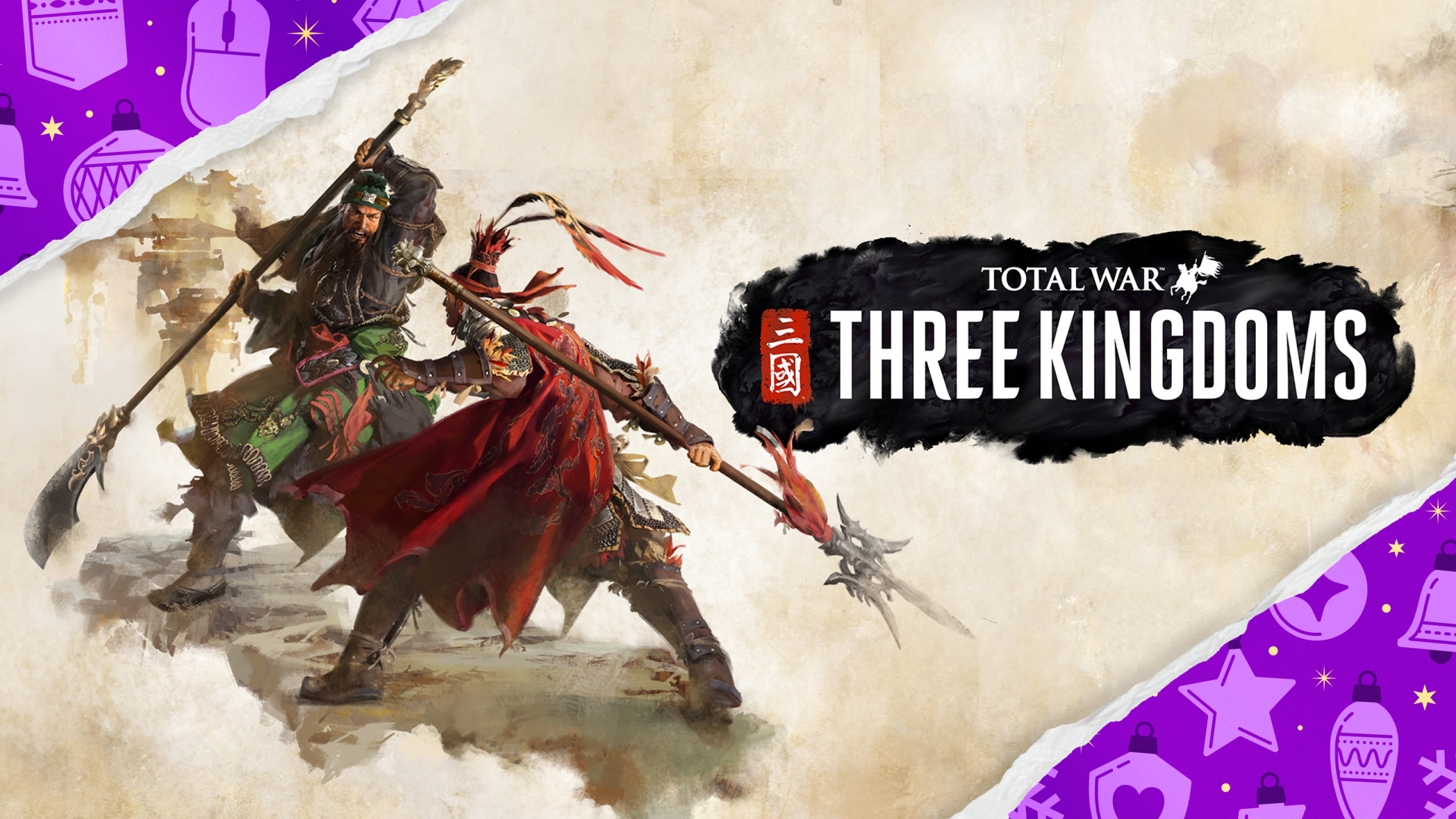 Total War: THREE KINGDOMS