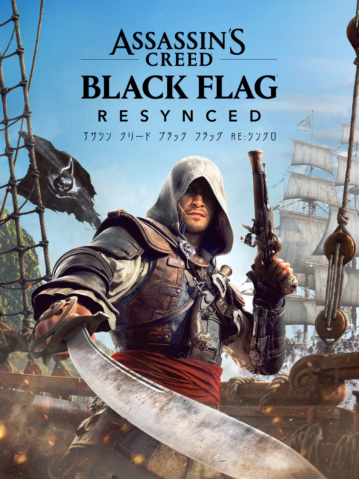 UBI WORKSHOP 製 アサシンクリードリコンジャケット　ブラック UBI WORKSHOP 製 アサシンクリードリコンジャケット ブラック 【公式通販】
