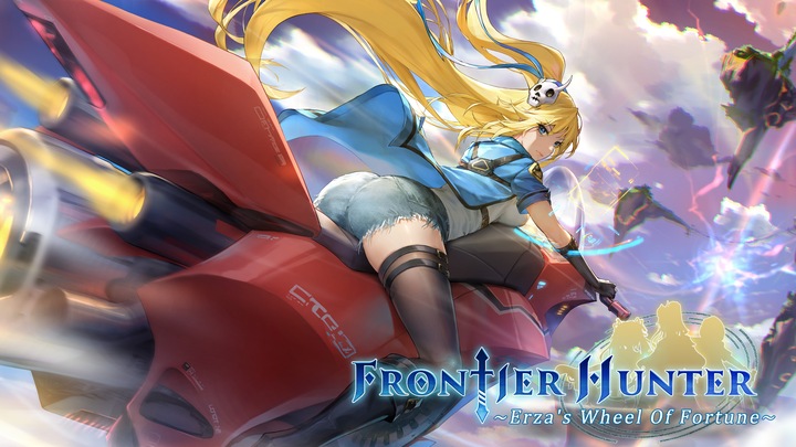 Frontier Hunter - DLC : HairStyle Package 1