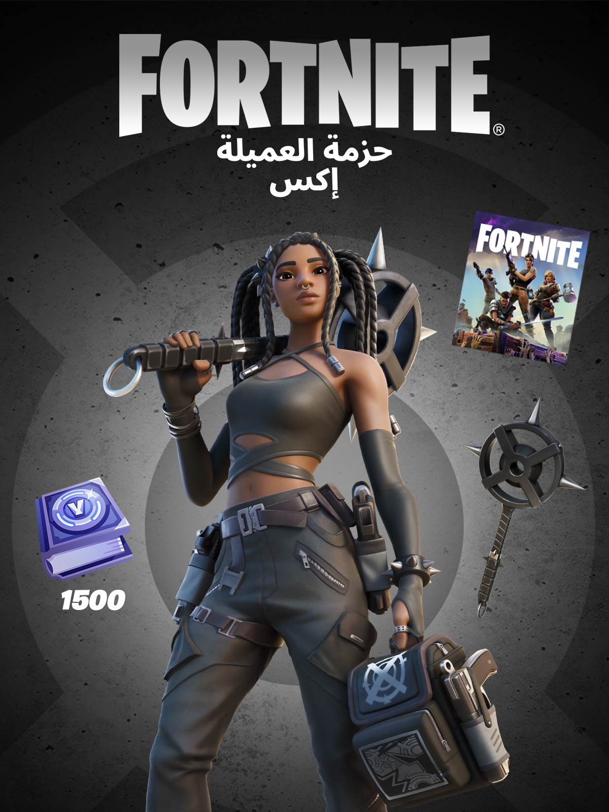 Crossmark Operative Pack