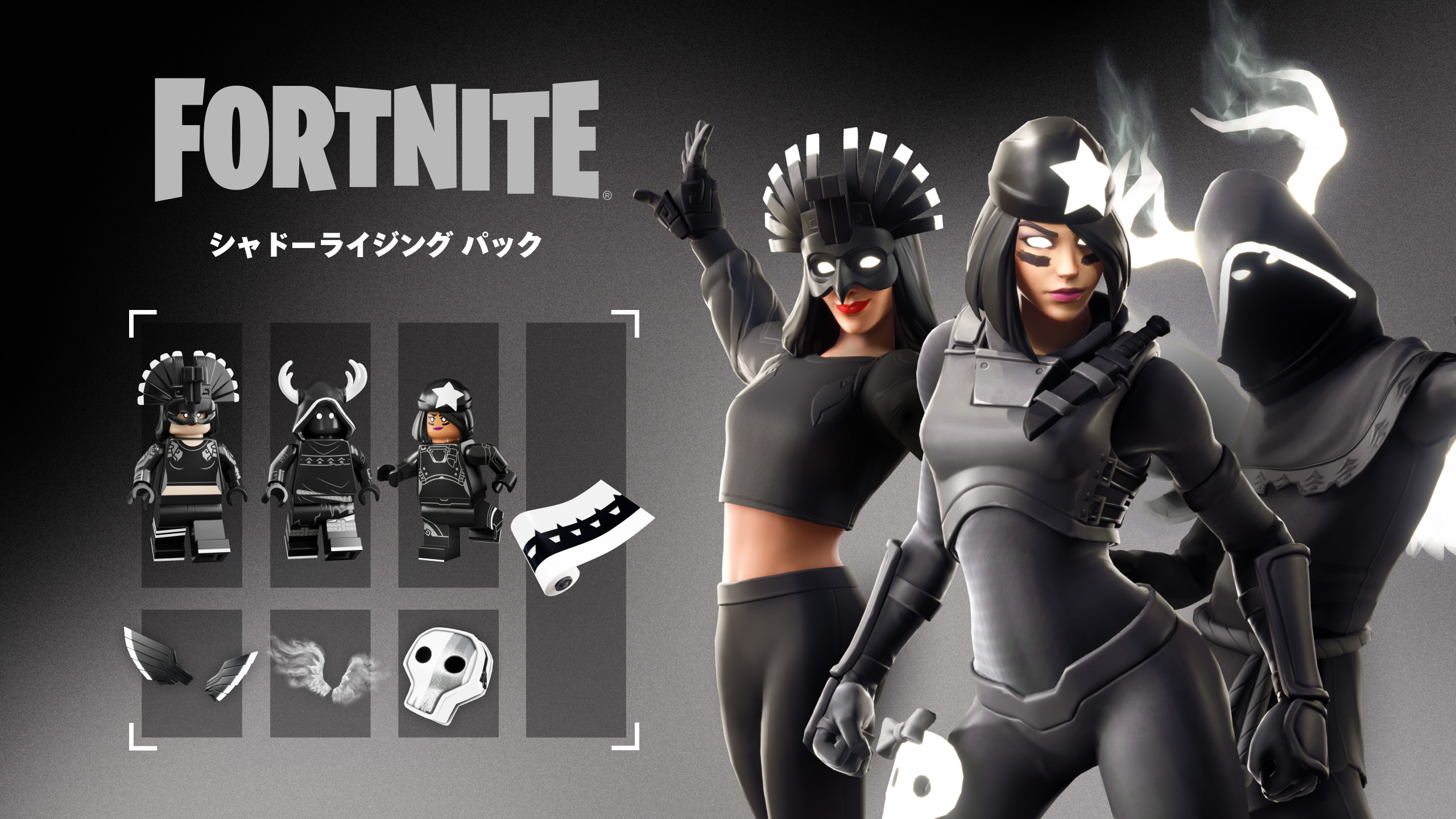 復刻シャドー スタンスマジック 影武者 タイプSD