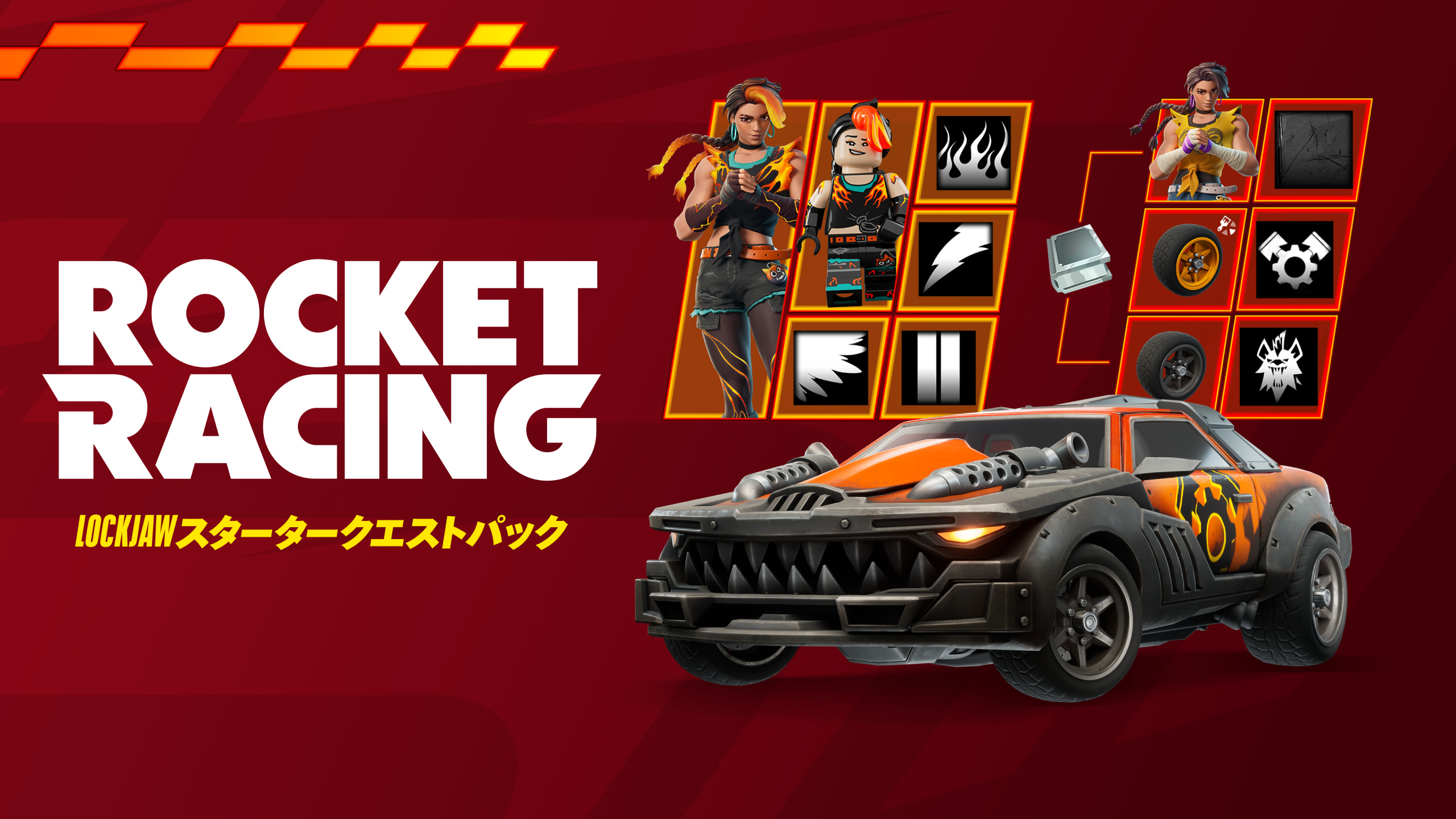 ロックフォード 3SIXTY.2 / 別売PaImセット売り 3SIXTY.3 E:S