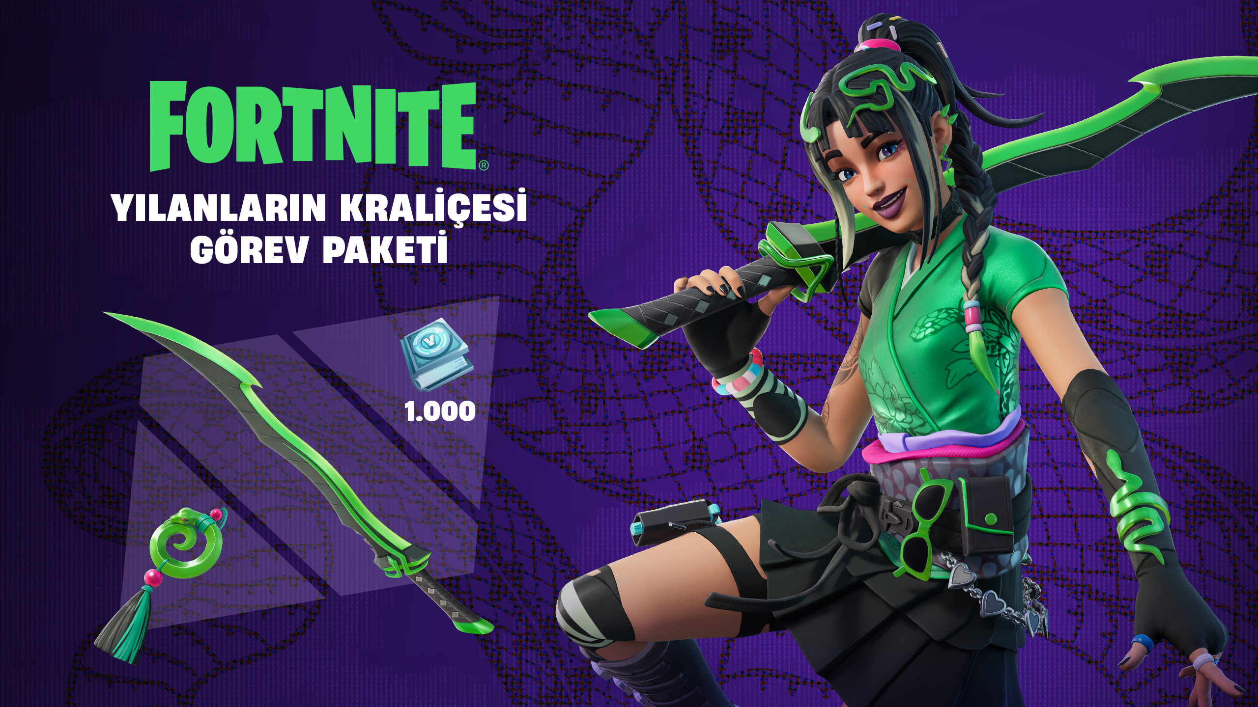 Fortnite обложка. рюкзак trakker nxg 90 ltr rucksack. Quest pack. Quest pack. «проклятые перья» witching wing quest pack+1500v-buck.
