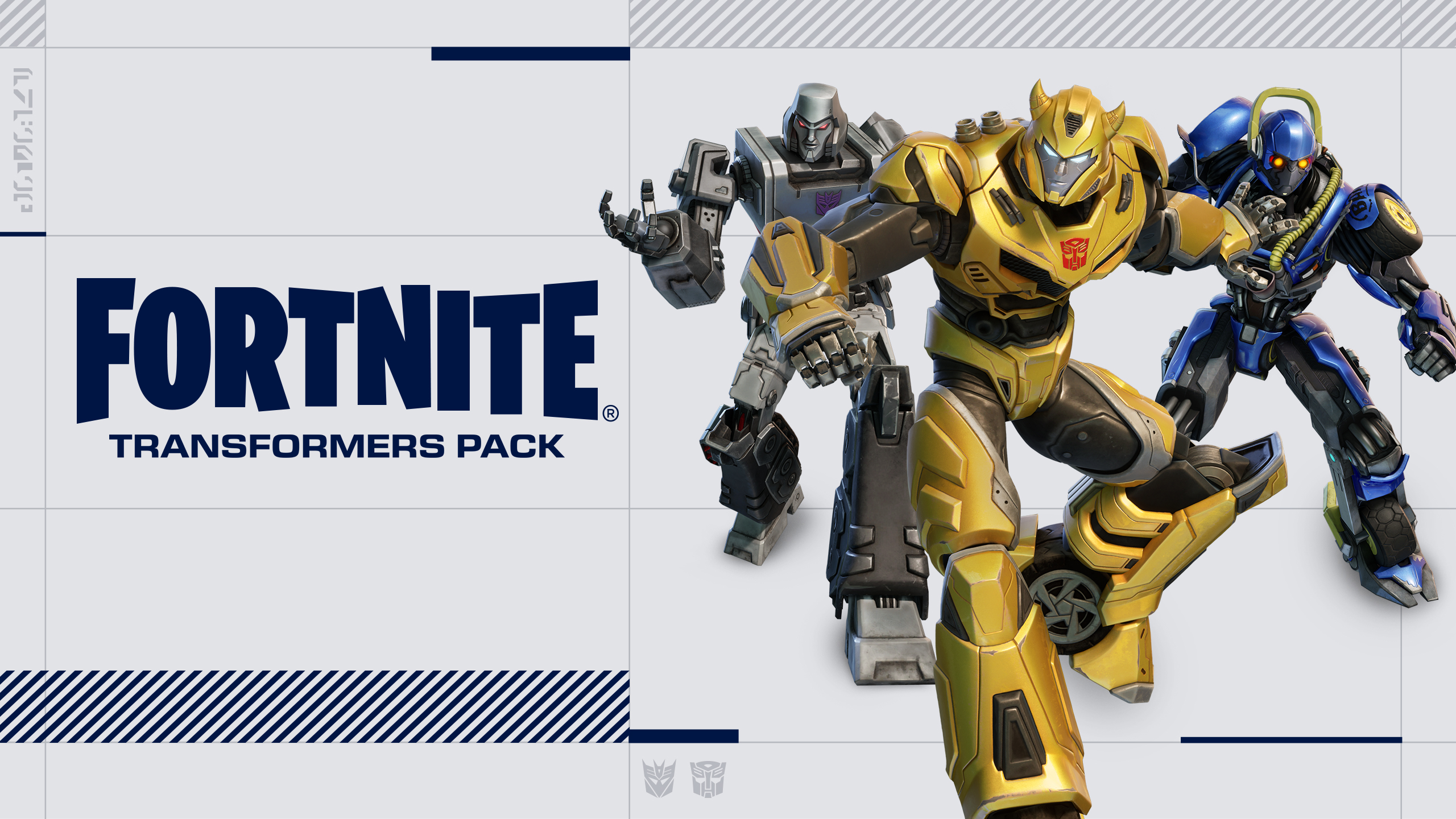 Transformers Paketi - Epic Games Store