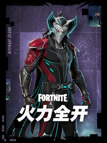 Fortnite Reload