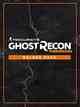 Tom Clancy's Ghost Recon Wildlands: Deluxe Pack