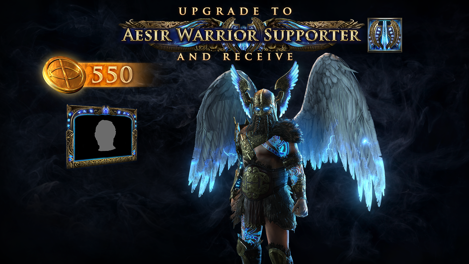 Aesir To Aesir Warrior Upgrade - OfferImageWide