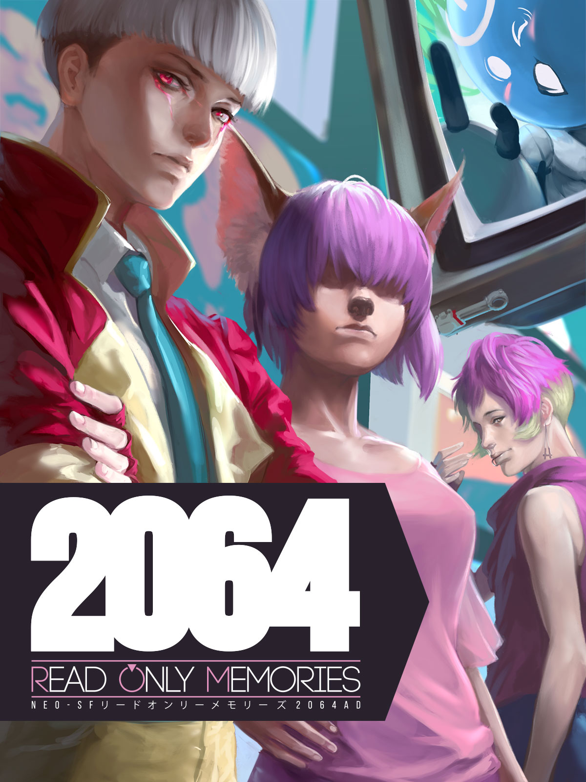 Image type 'DieselGameBoxTall' for the item '2064: Read Only Memories'