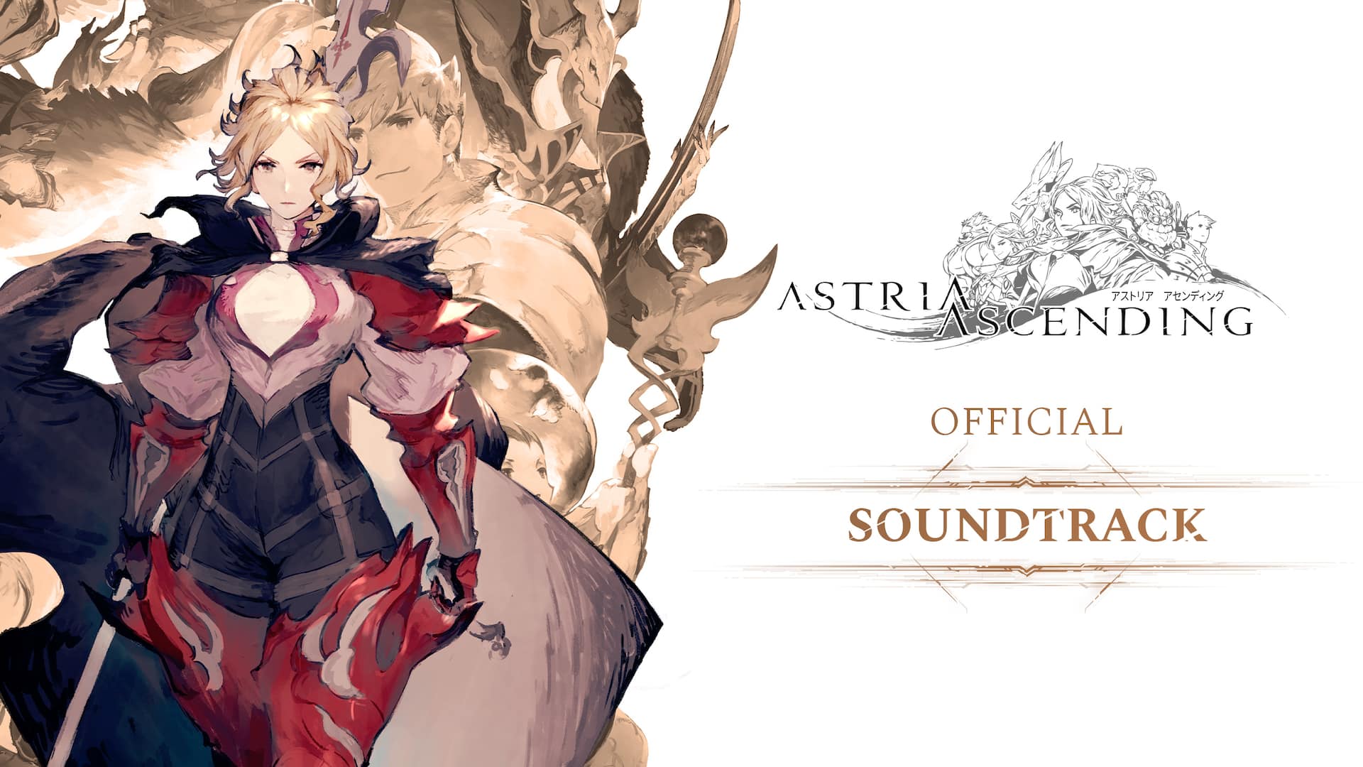 Astria Ascending - OST