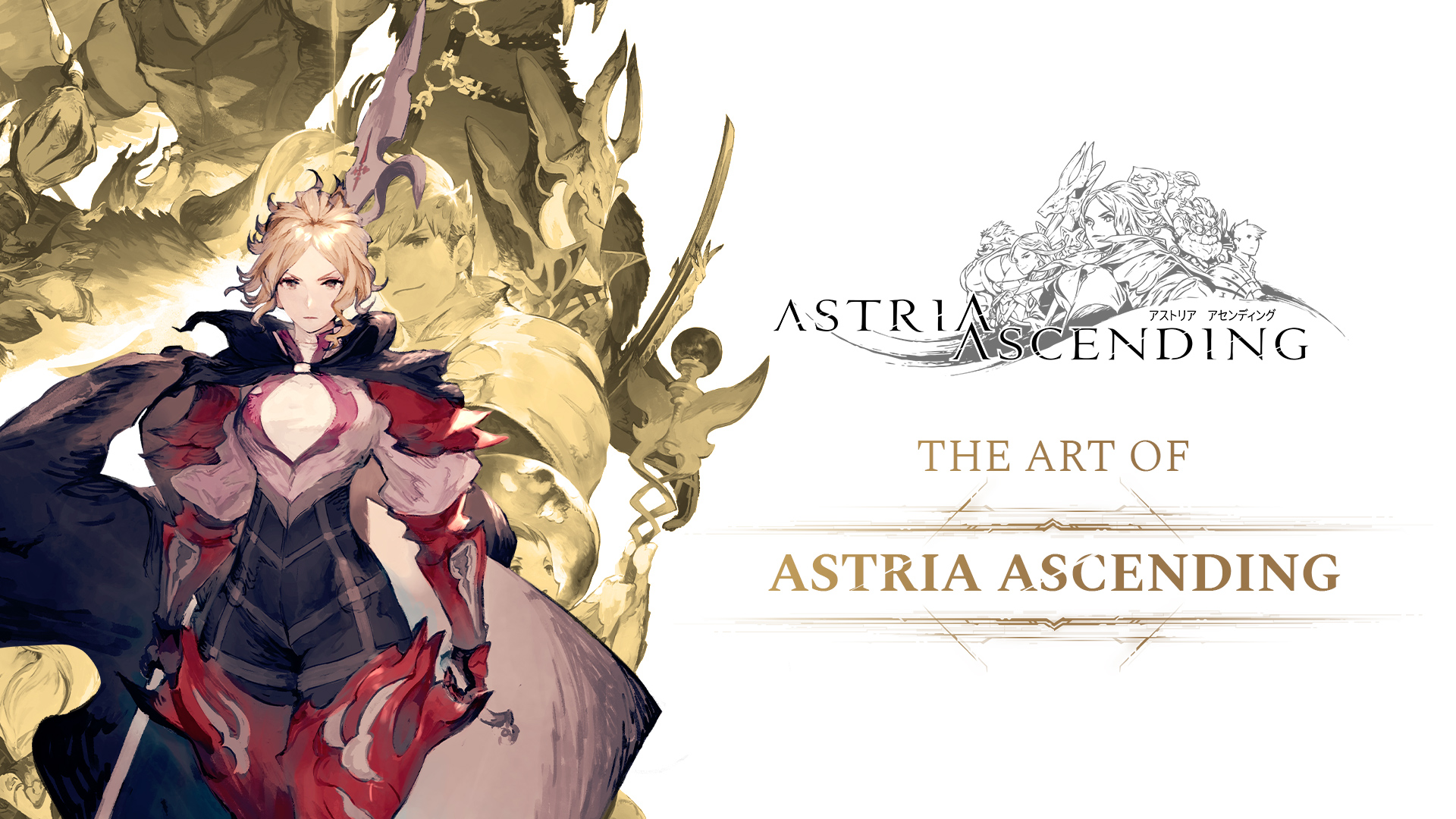 Astria Ascending - The Art of Astria Ascending - featuredMedia