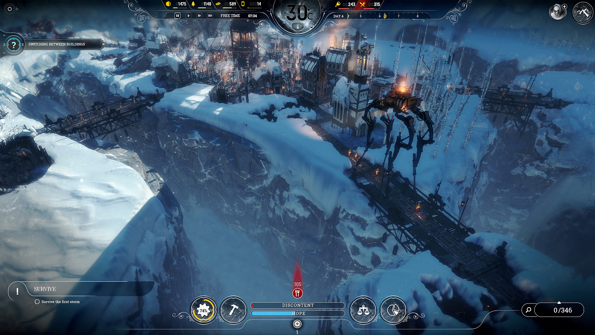 screenshot3