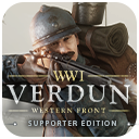 Verdun Supporter Edition - ProductLogo