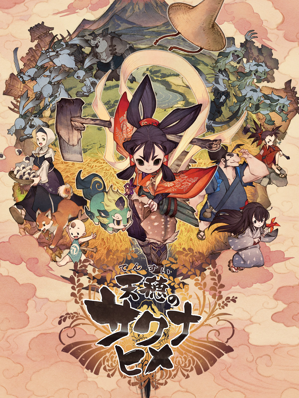 天穂のサクナヒメ | いますぐダウンロードして購入 - Epic Games