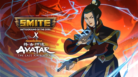 Smite pc download free