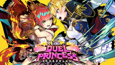 Duel Princess