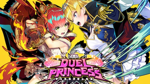 Duel Princess