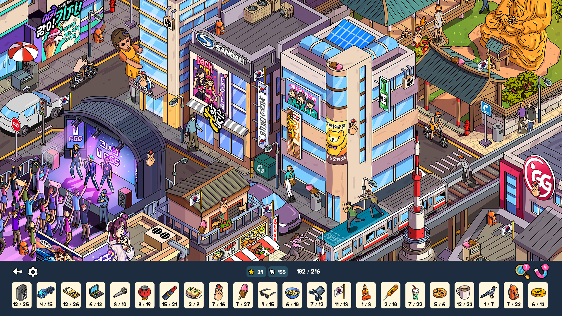 Hidden Objects - Items Find-1sfpv