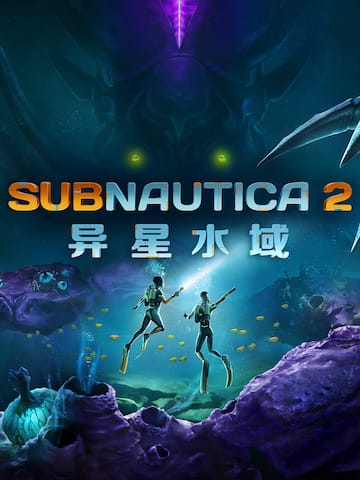 Subnautica 2