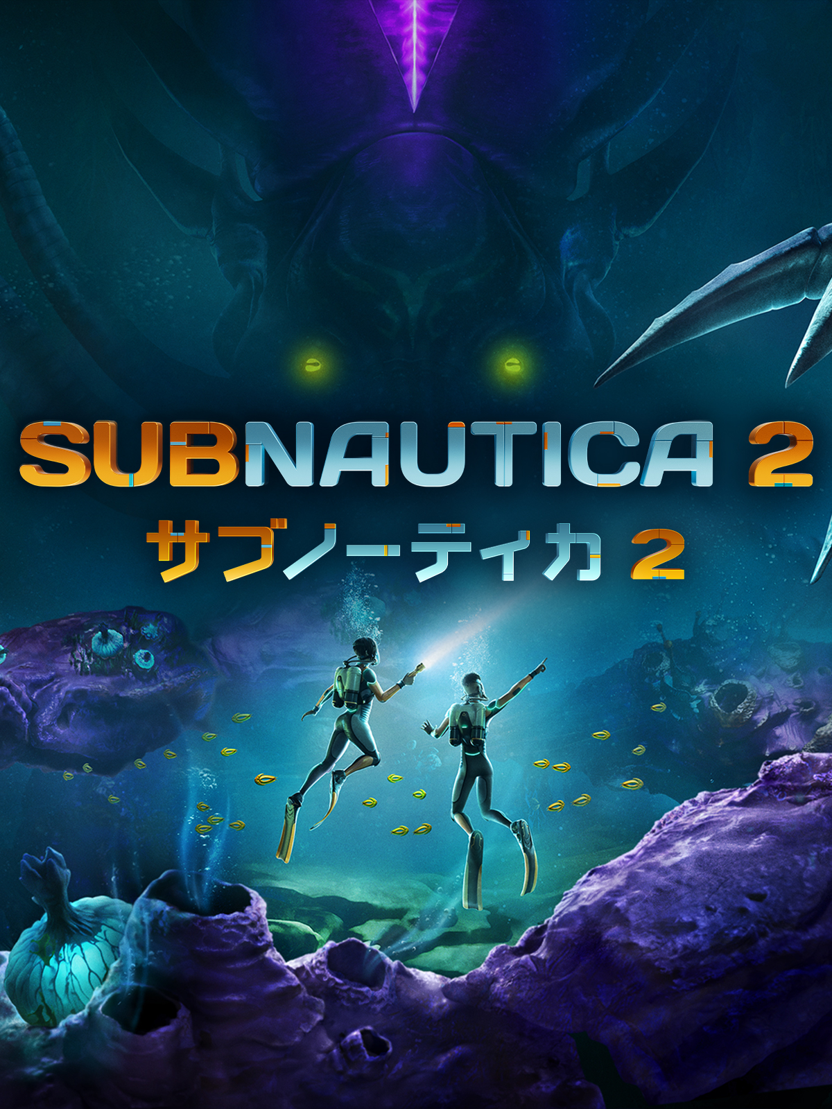 Subnautica 2