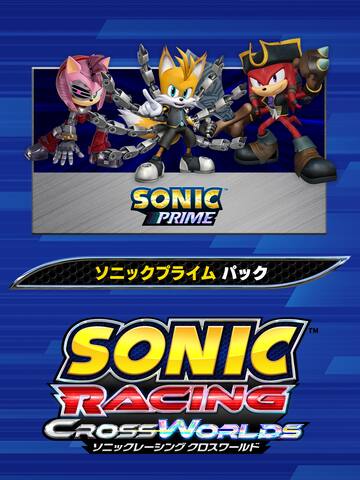 Sonic Racing: CrossWorlds - Sonic Prime Character Pack