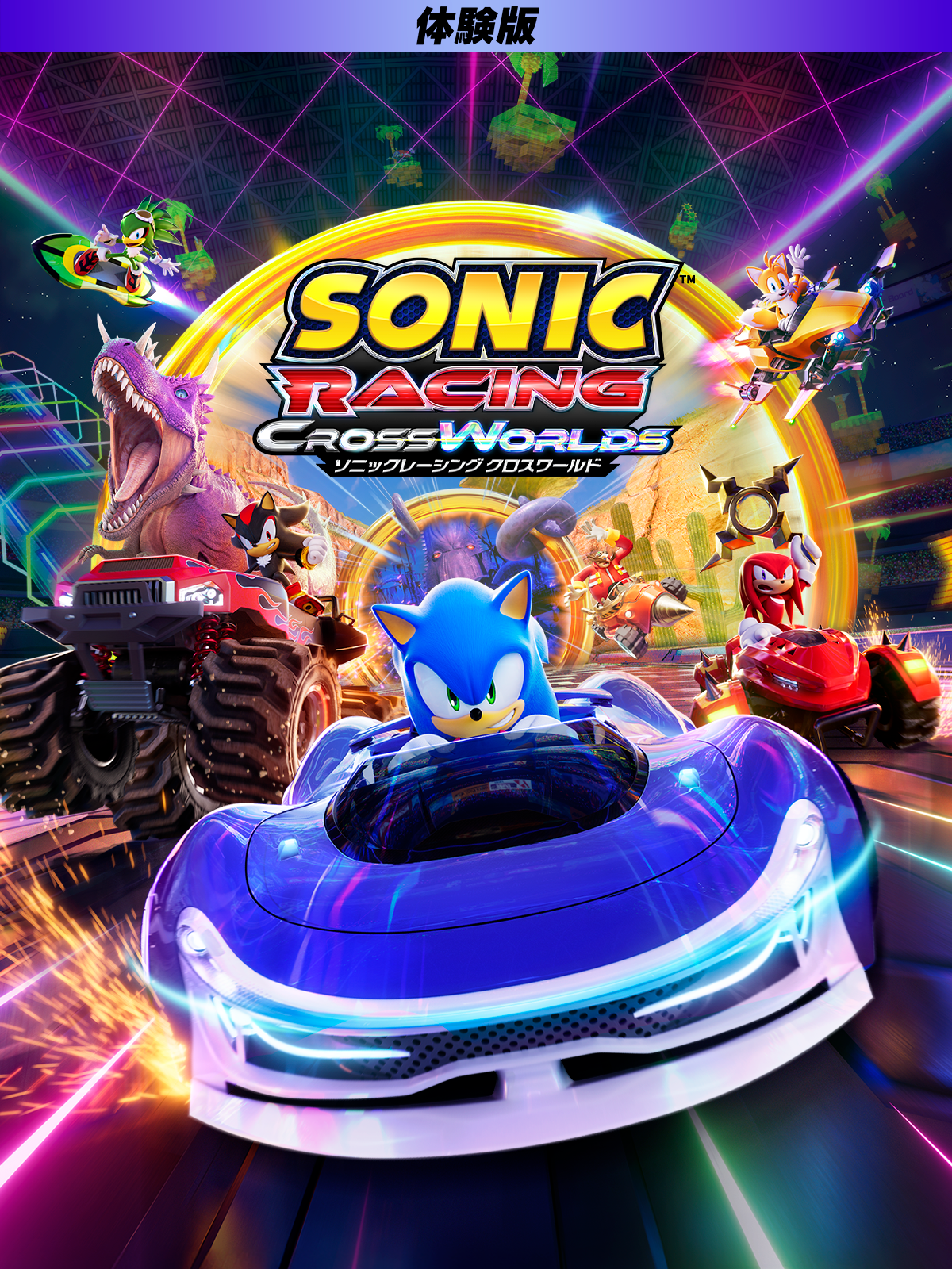 sonic-racing-crossworlds-162de.png
