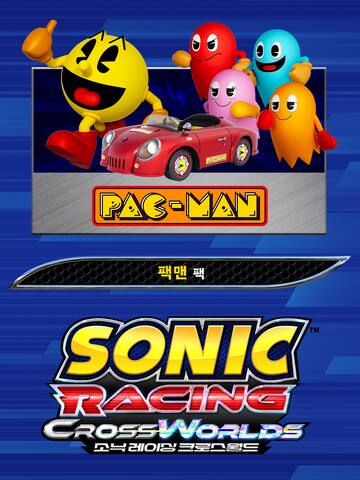 Sonic Racing: CrossWorlds - PAC-MAN Pack