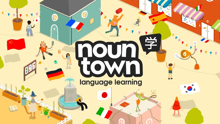 Noun Town Language Learning