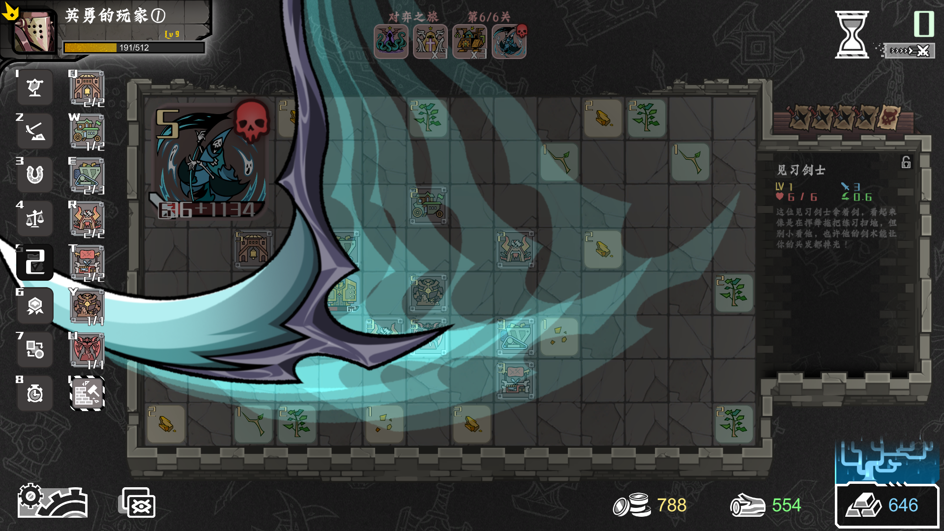 Dungeon No Dungeon Tyrant's Endgame-1d4r4