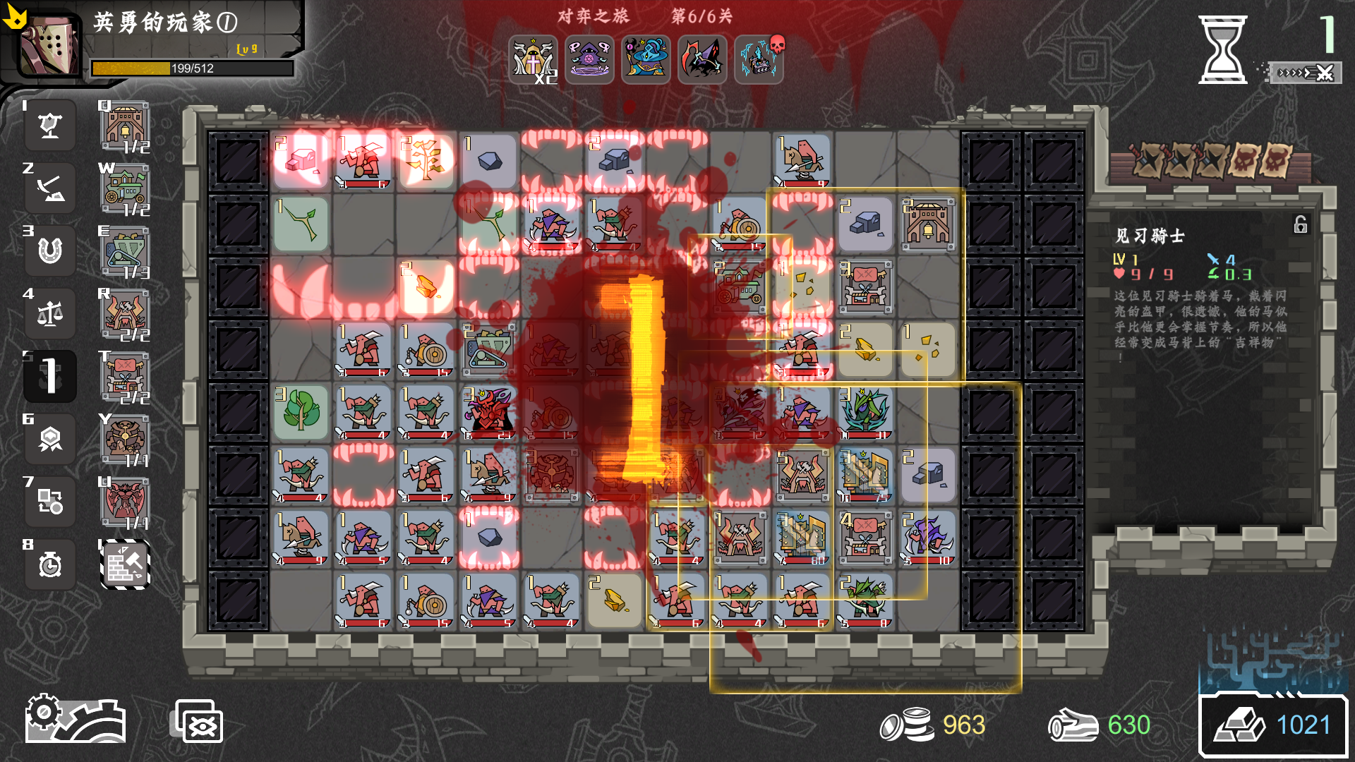 Dungeon No Dungeon Tyrant's Endgame-1sctb