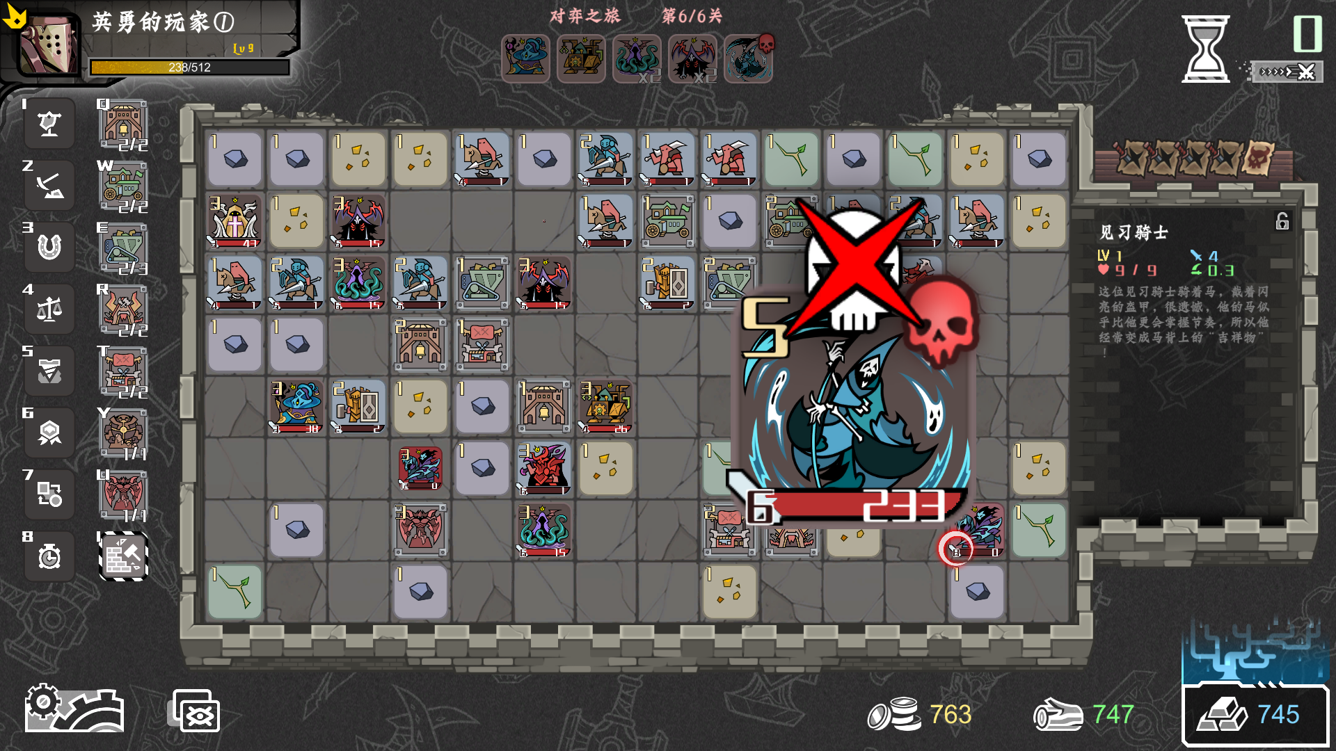 Dungeon No Dungeon Tyrant's Endgame-1x4nv
