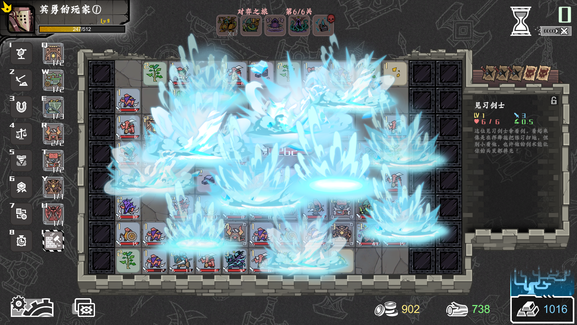Dungeon No Dungeon Tyrant's Endgame-8sczq