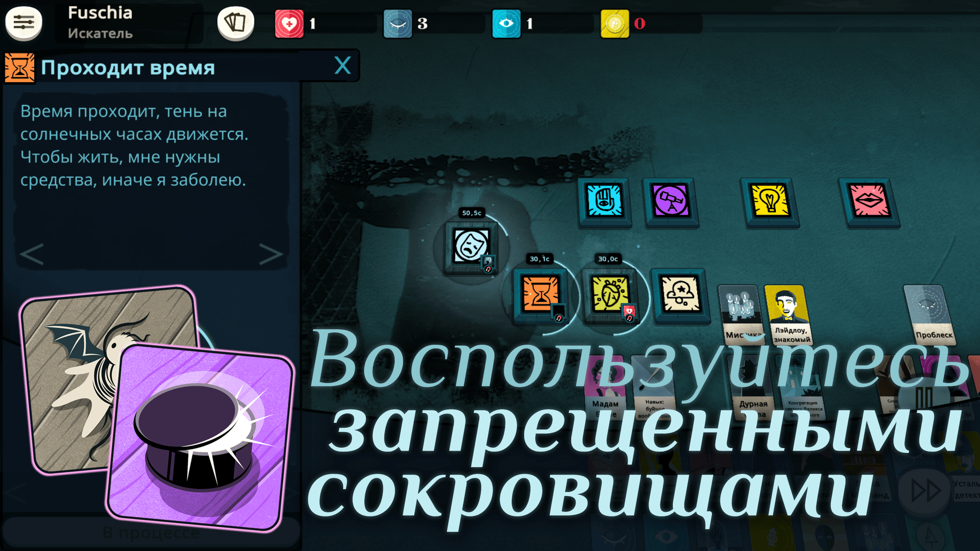 slide-thumbnail