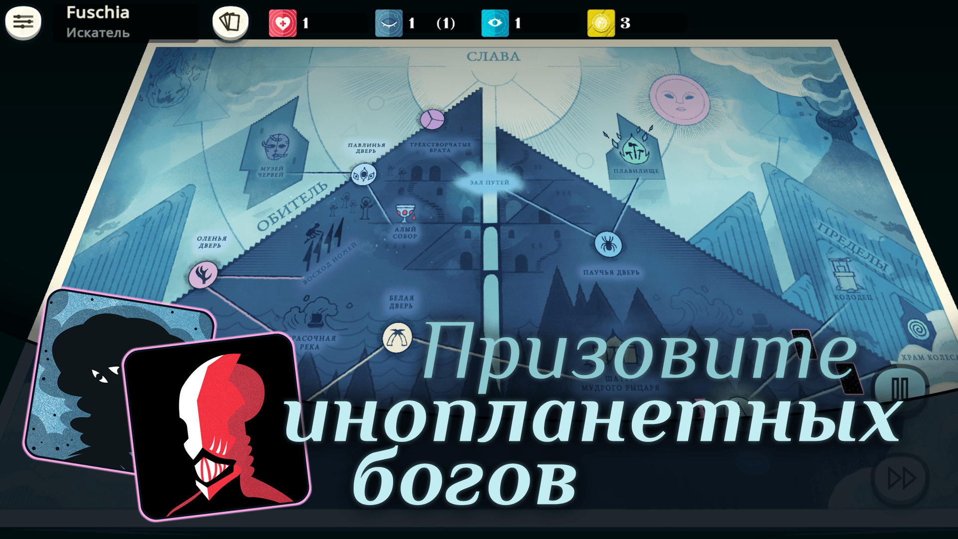 slide-thumbnail