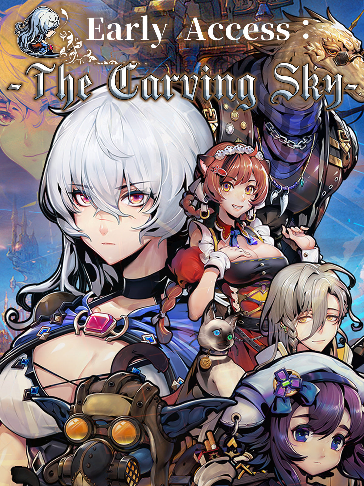 The Carving Sky