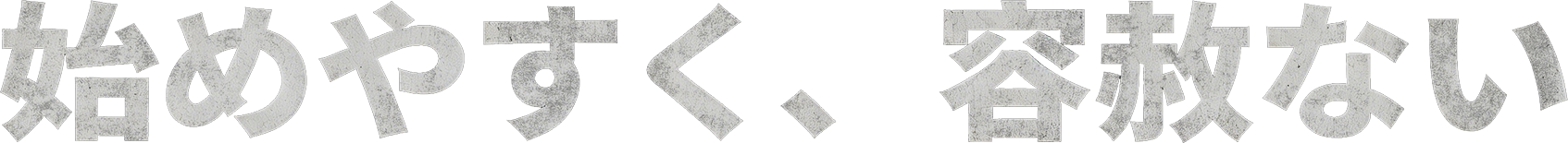 Arena Breakout: Infinite-1itu9