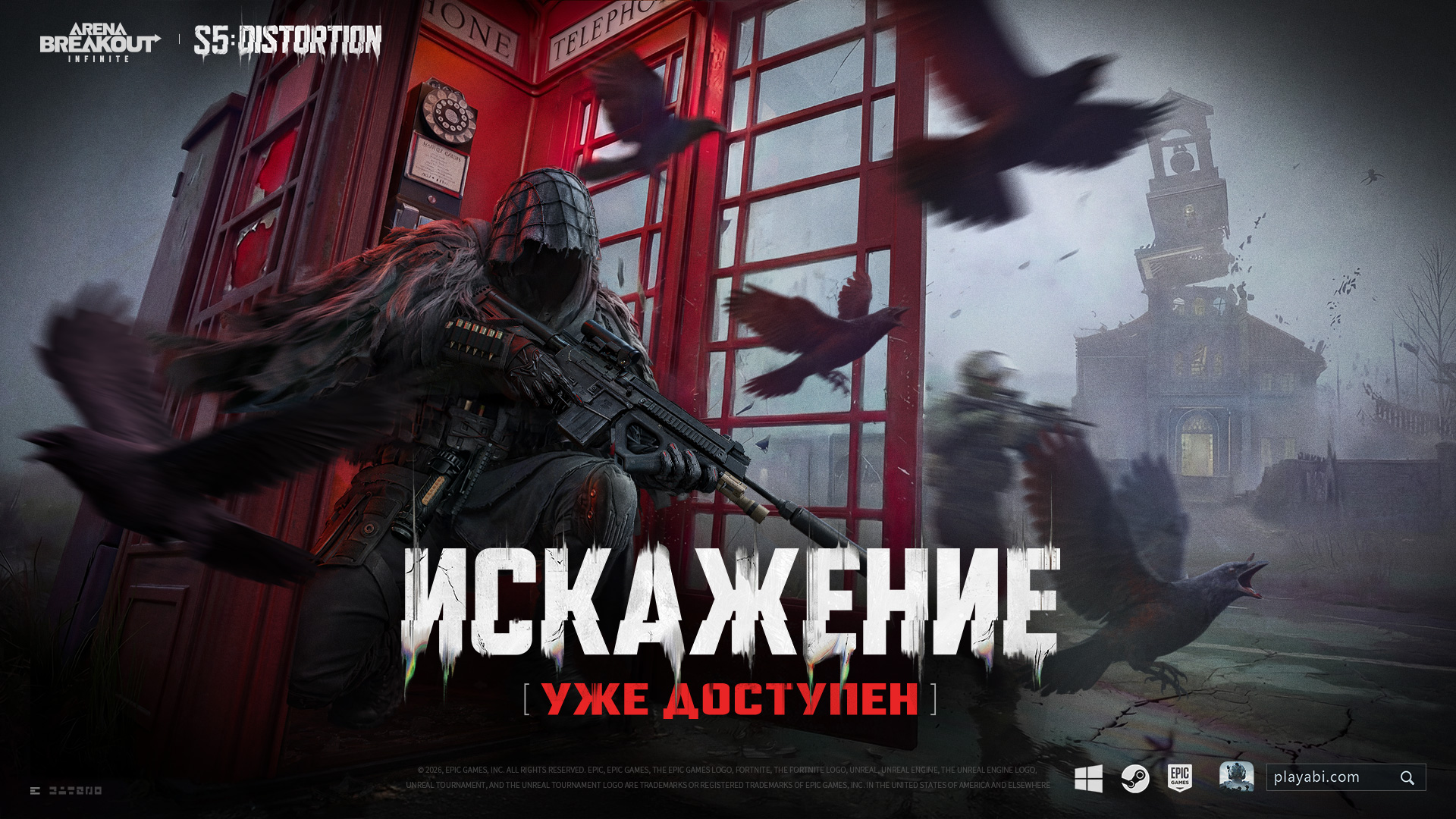 slide-thumbnail