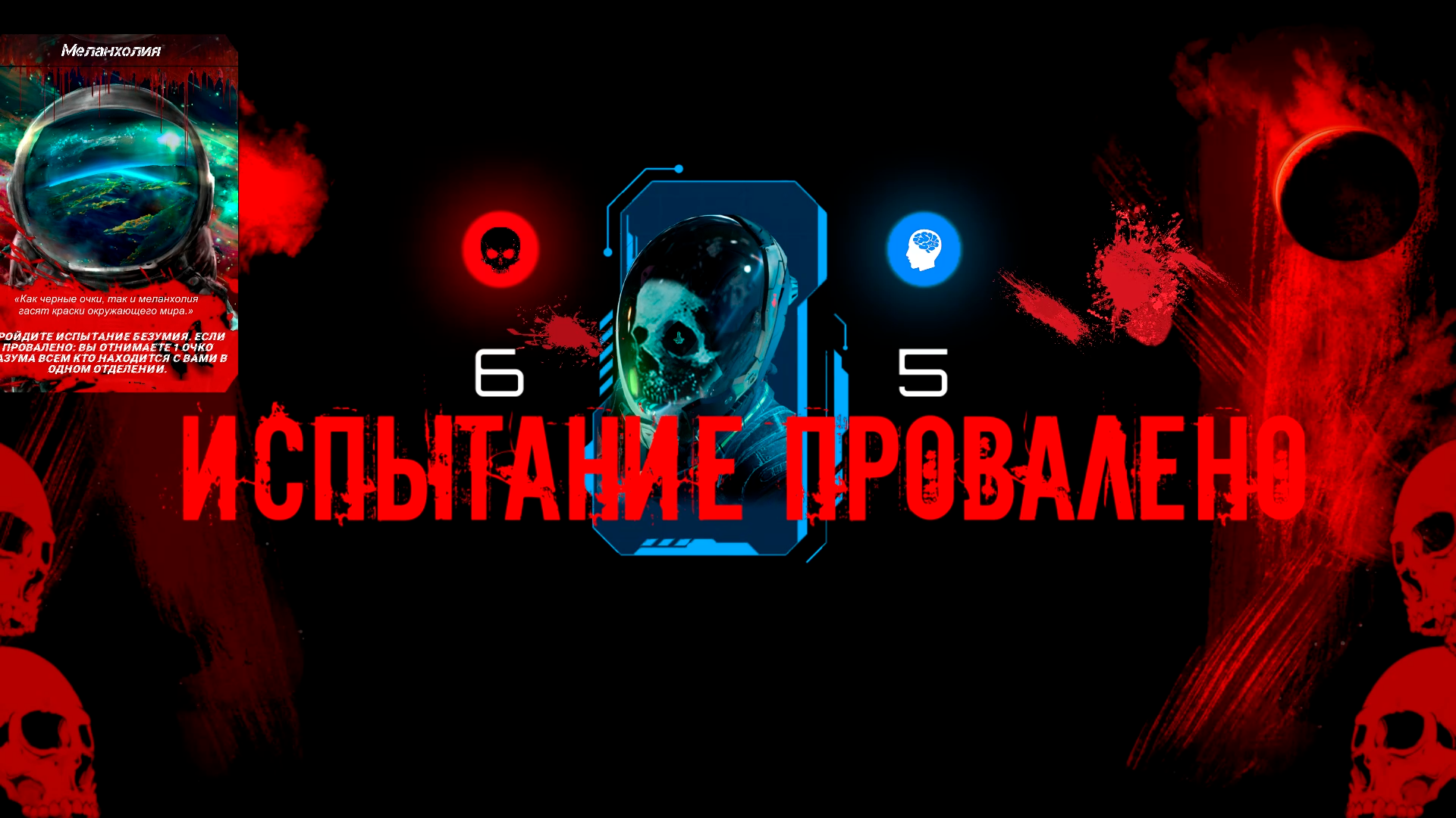 Lost in Space-90lzu