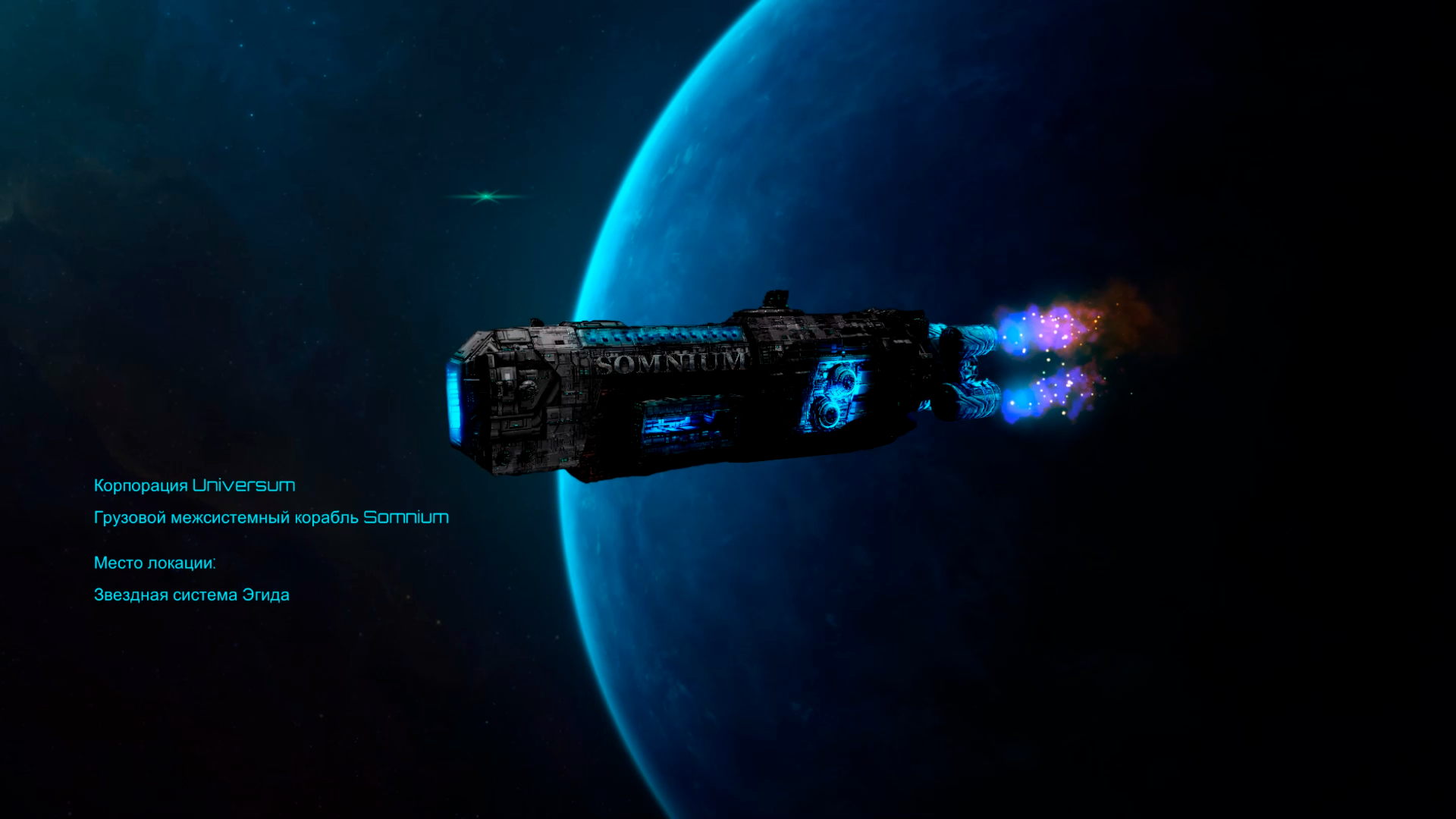 Lost in Space-r9os0