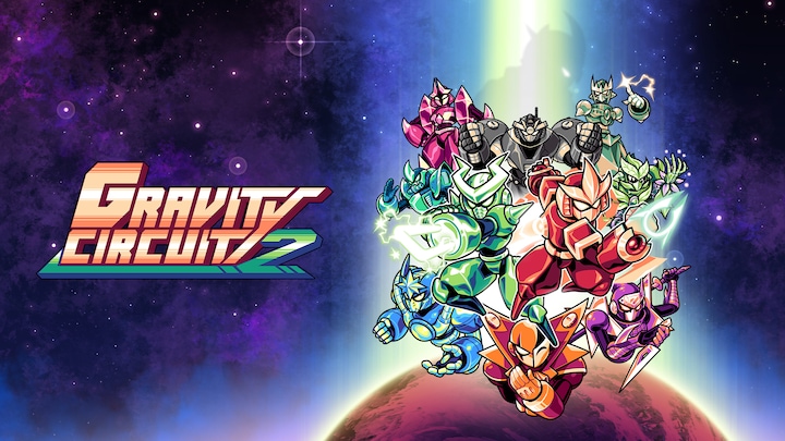 Gravity Circuit 2