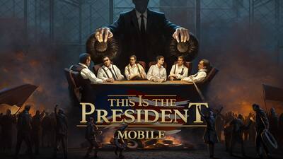 This is the President